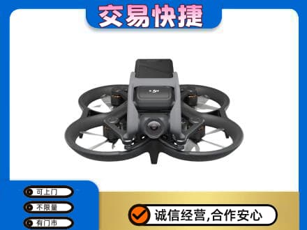 册亨县回收无人机