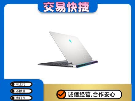 册亨县回收电脑