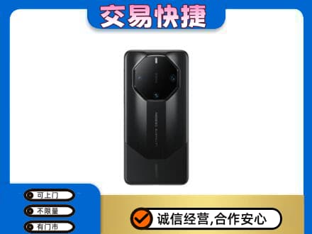 册亨县上门回收手机
