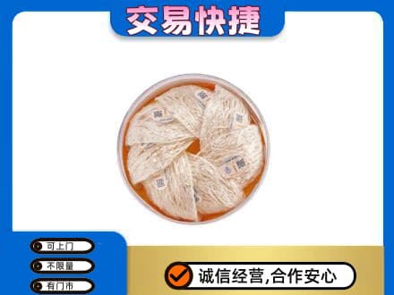 册亨县回收燕窝