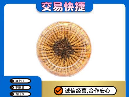 册亨县回收虫草礼盒