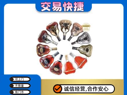 册亨县回收XO