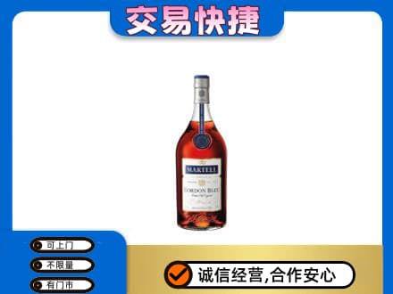 册亨县回收蓝带