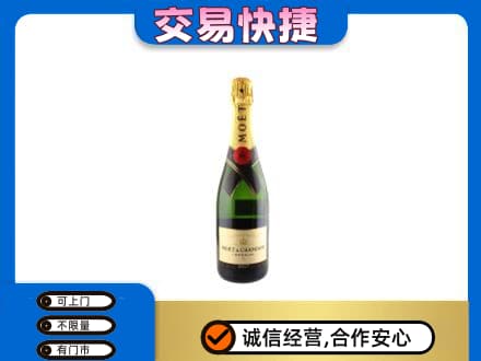 册亨县回收名仕