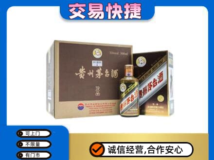 册亨县茅台回收彩釉珍品.jpg