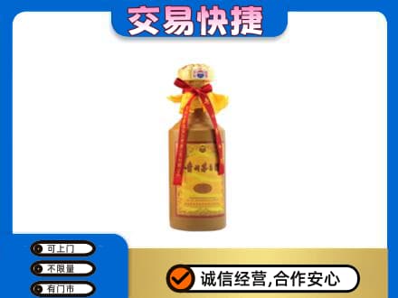 册亨县回收15年茅台酒